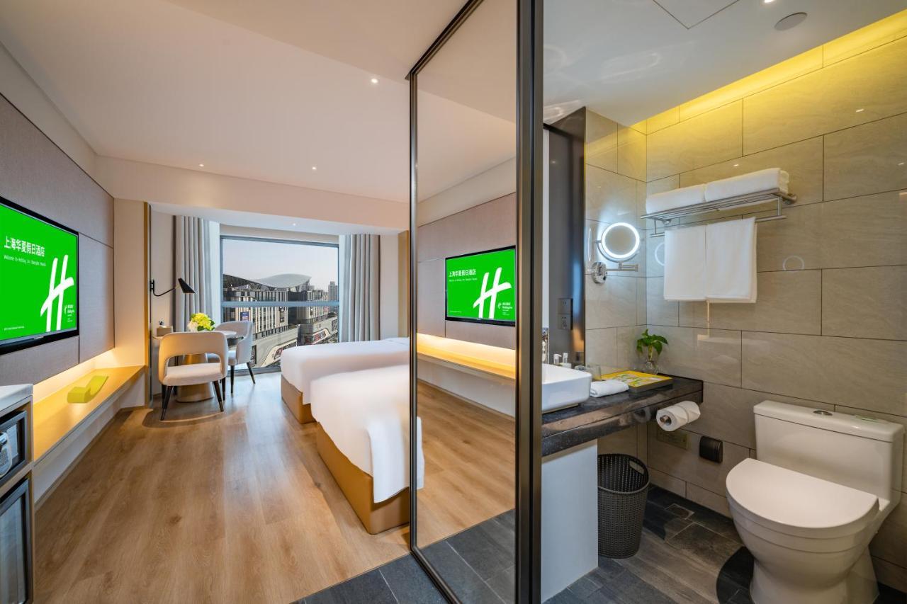 Premium Twin Room