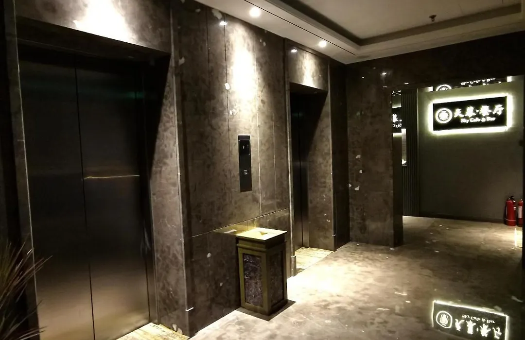 Xi'An Huiya Tianmu Hotel-1