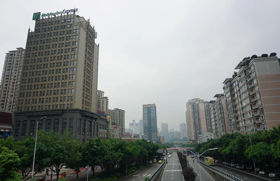 Holiday Inn Express Chongqing Guanyinqiao By Ihg-1