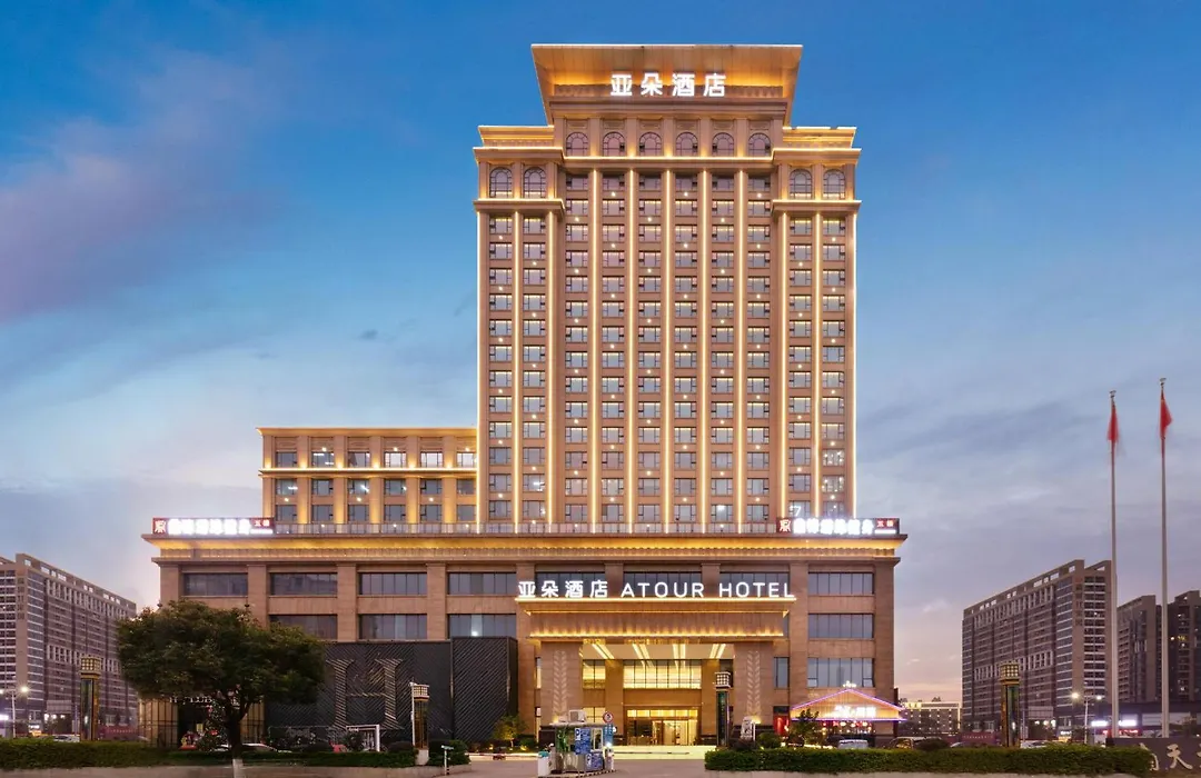 东莞凤岗南天大厦亚朵酒店-1