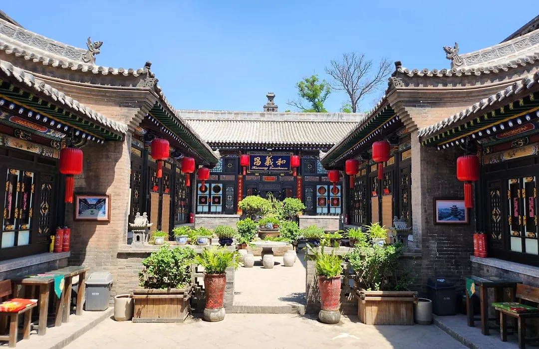 Pingyao Harmony Hotel-1