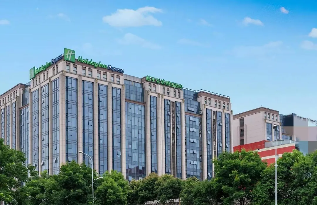 Holiday Inn Express Chengdu Airport Zone Shuangliu International Airport-1