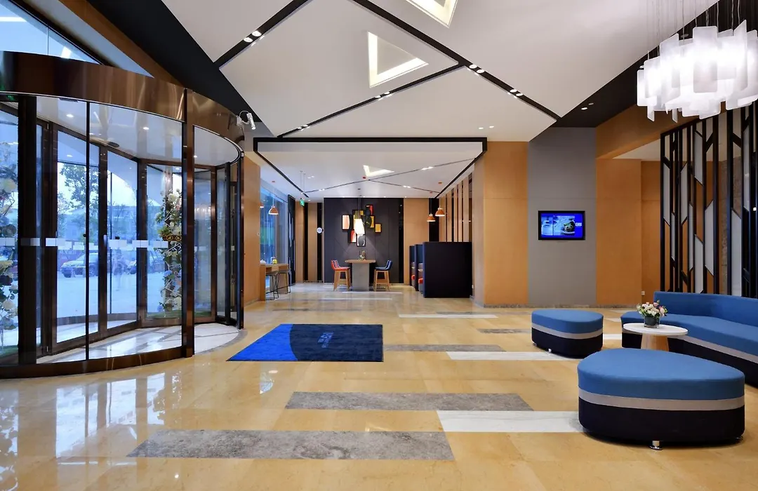 Holiday Inn Express Chengdu Tianhe By Ihg-1