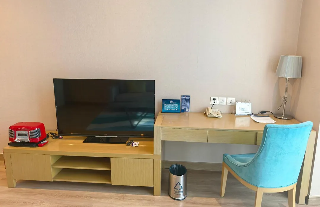 Holiday Inn Express Beijing Yizhuang By Ihg-1