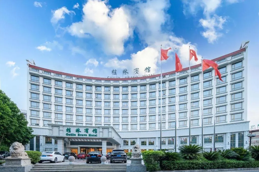 Guilin Bravo Hotel Grand Wing-1
