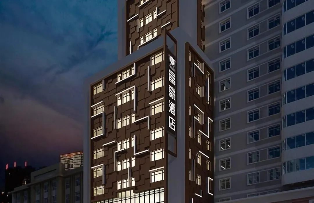 Fuhao Hotel-1