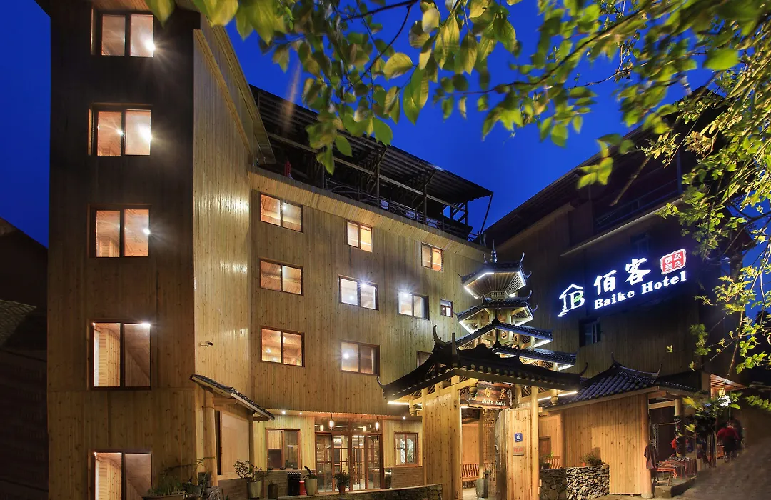 Baike Boutique Hotel-1