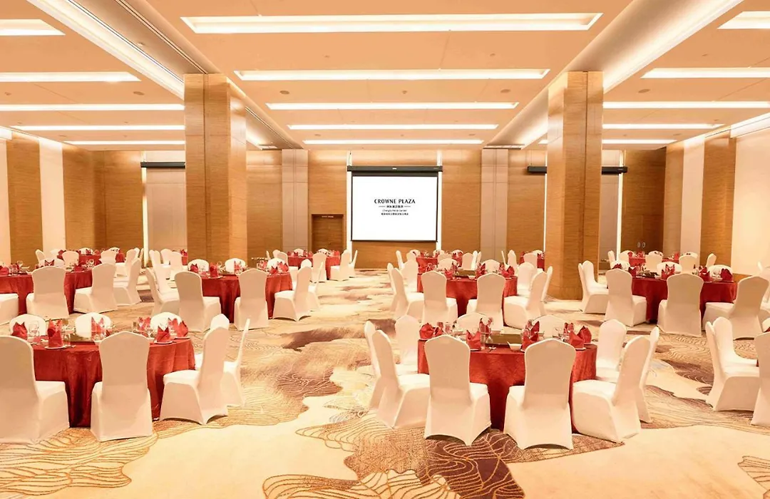 Crowne Plaza Chengdu Panda Garden By Ihg-1