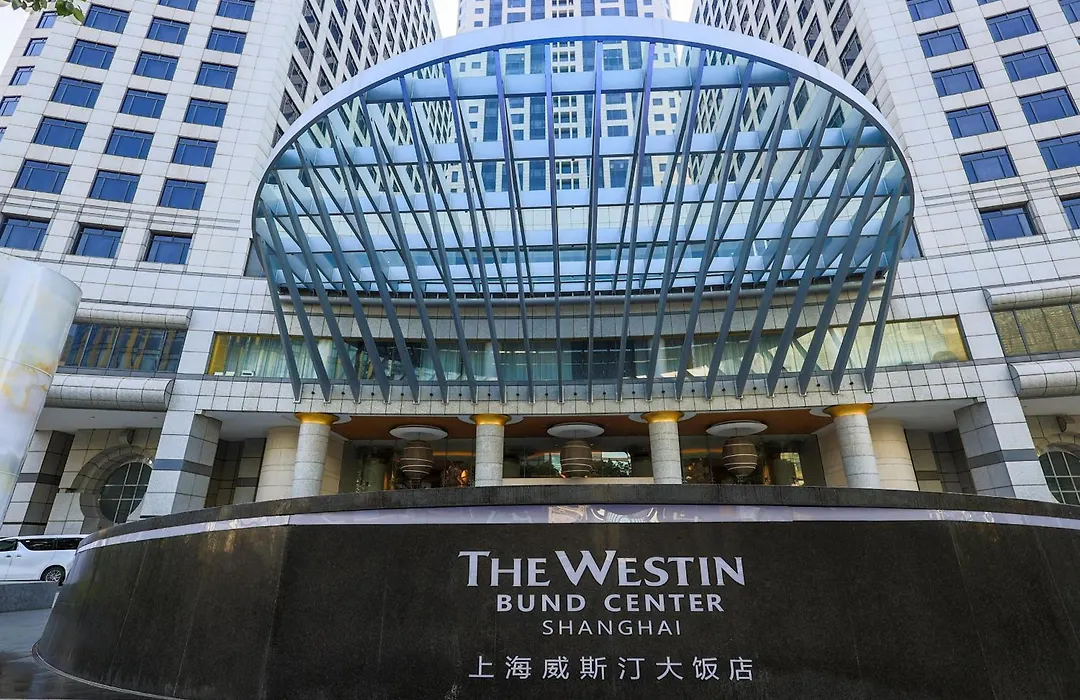The Westin Bund Center, Shanghai-1