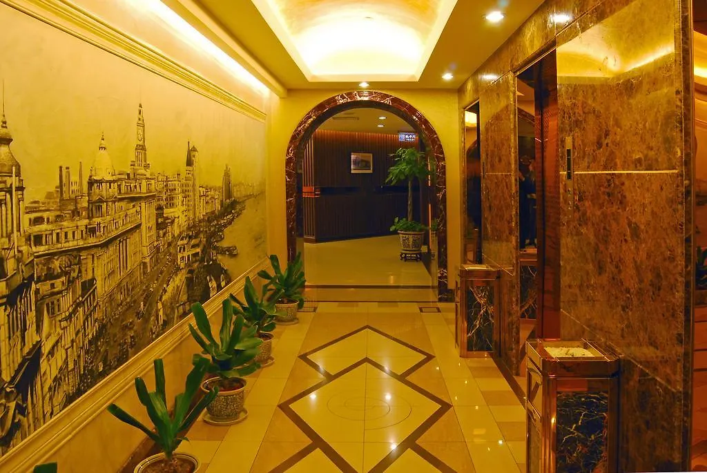 Jin Jiang Metropole Hotel-1