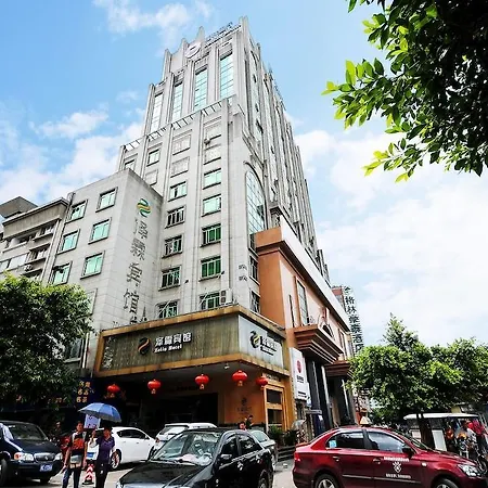 Guilin Zelin Hotel-2