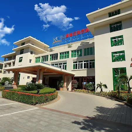 Landscape Beach Hotel Sanya-3