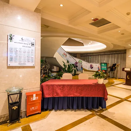 Leeden Hotel Chengdu-2