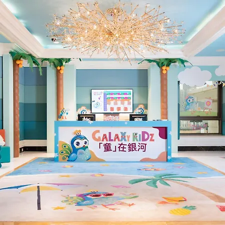 Galaxy Macau-3