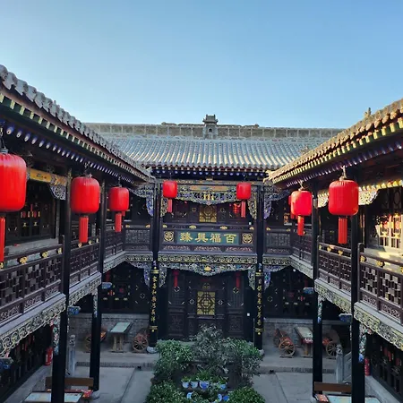 Pingyao Harmony Hotel-2
