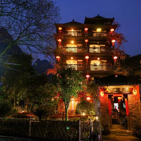 Yangshuo Tea Cozy-3