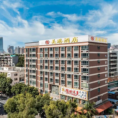 Mei Gang Hotel-3
