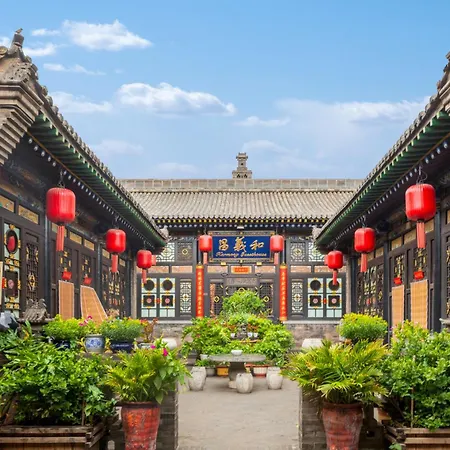 Pingyao Harmony Hotel-3