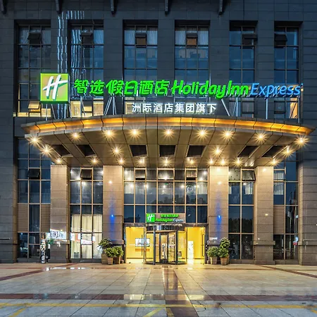 Holiday Inn Express Chongqing Guanyinqiao By Ihg-3