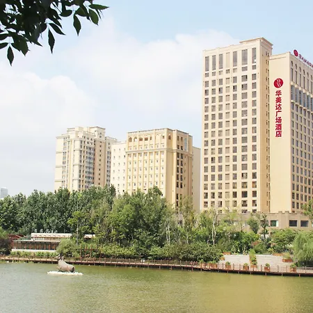 Weifang Ramada Plaza Hotel-3