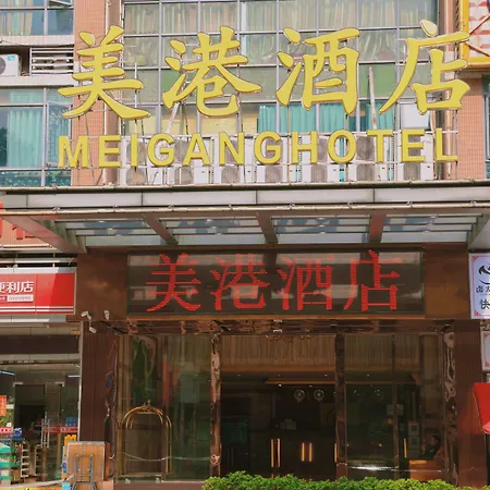 Mei Gang Hotel-2