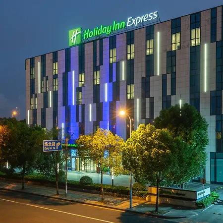Holiday Inn Express Shanghai Gongkang by IHG-2