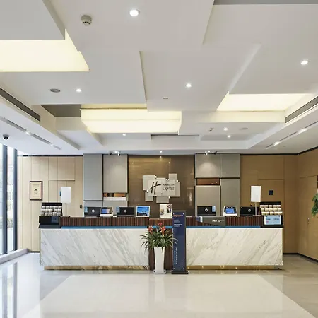 Holiday Inn Express Shanghai Gongkang by IHG-3