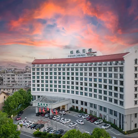 Guilin Bravo Hotel Grand Wing-3