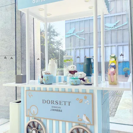 Dorsett Shanghai-3