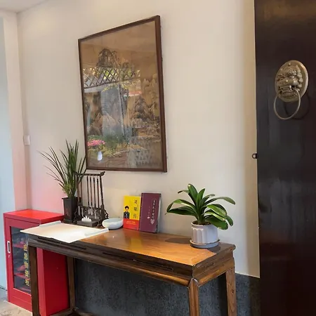 Qiuguo Hutong Courtyard Hotel-2