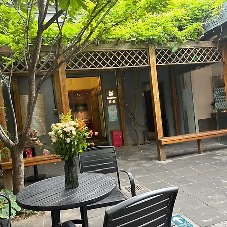 Qiuguo Hutong Courtyard Hotel-3