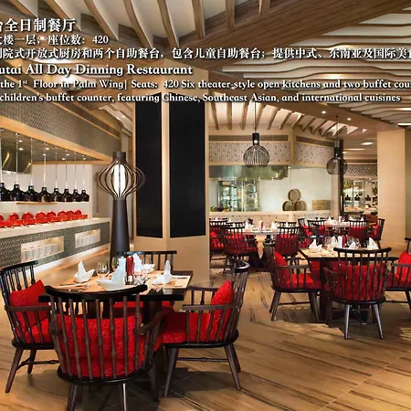 Shangri-La Sanya-2