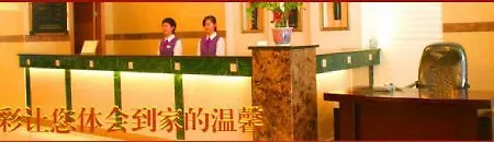 Yin Du Hotel-2