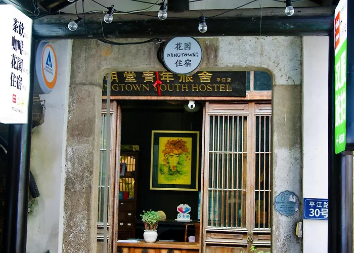 Mingtown Suzhou Youth