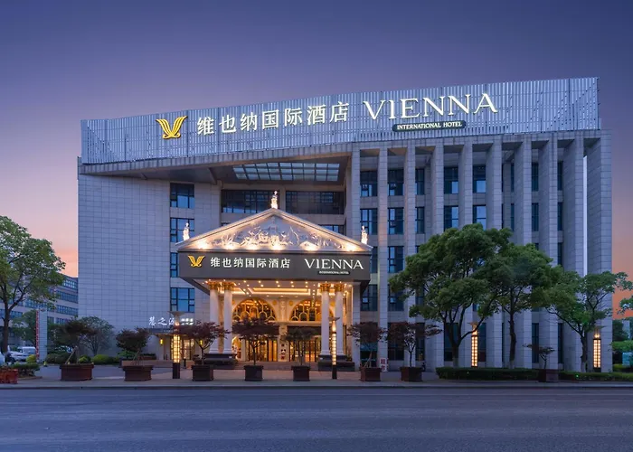 维也纳国际上海浦东国际机场店