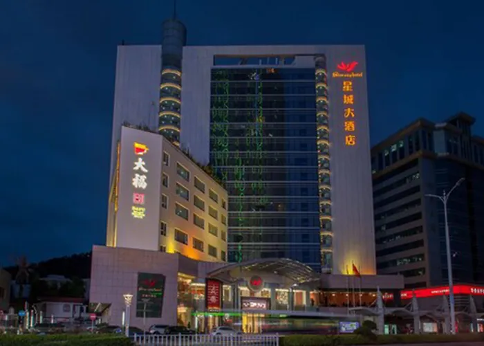 Star City Hotel Zhuhai, China