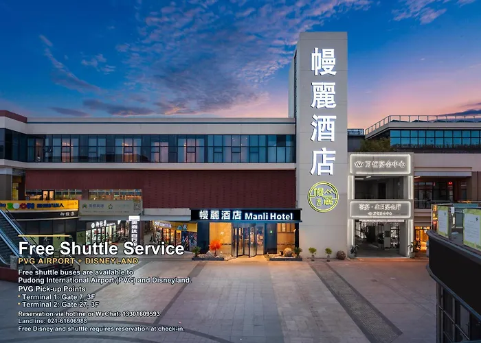 Manli Hotel Shanghai Pudong Airport Branch-Free Shuttle Buses To Pudong Airport And Disneyland