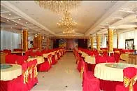 Celebrity Business Hotel Xiangyang Xiangyang , China